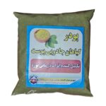 مکمل نوره - Image 2