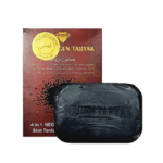 صابون طبیعی گیاهی