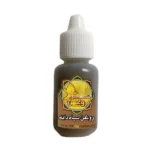 روغن سیاهدانه