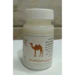 روغن کوهان شتر