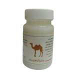 روغن کوهان شتر