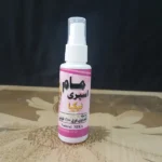 مام اسپری رایحه گل نرگس