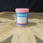 مام پودری رایحه خنک اسپورت - Image 2