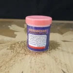 مام پودری رایحه گرم و ملایم - Image 2