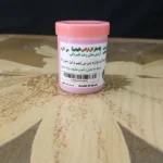 مام پودری رایحه گل نرگس - Image 3