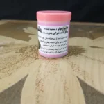 مام پودری رایحه گل نرگس - Image 2