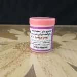 مام پودری رایحه گل یاس - Image 3