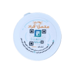 مکمل (پودری) فراد
