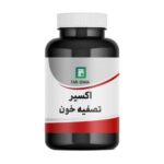اکسیر تصفیه خون