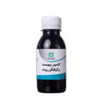 اکسیر یبوست و گرفتگی روده