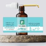 روغن درد مفاصل