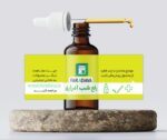 روغن رفع شب ادراری - Image 2