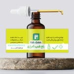 روغن رفع شب ادراری
