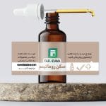 روغن مسکن روماتیسم