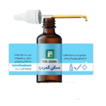 روغن مسکن کمر درد