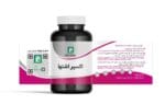اکسیر اشتها