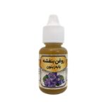 پک 3 ماهه (پیشنهاد ویژه) - Image 4