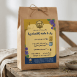 پک 1 ماهه (اقتصادی)