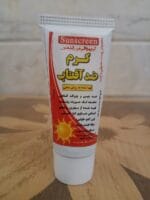کرم ضد آفتاب ویتامینه - Image 2