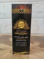 شامپو سیاهدانه - Image 2