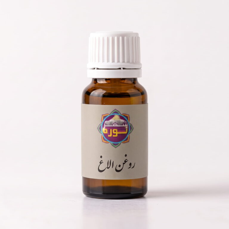 روغن الاغ - فروشگاه شهرنوره