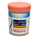 جرم گیر و سفید کننده دندان
