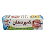 خمیر دندان