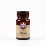 روغن آرگان - فروشگاه شهرنوره