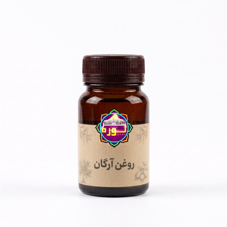 روغن آرگان - فروشگاه شهرنوره