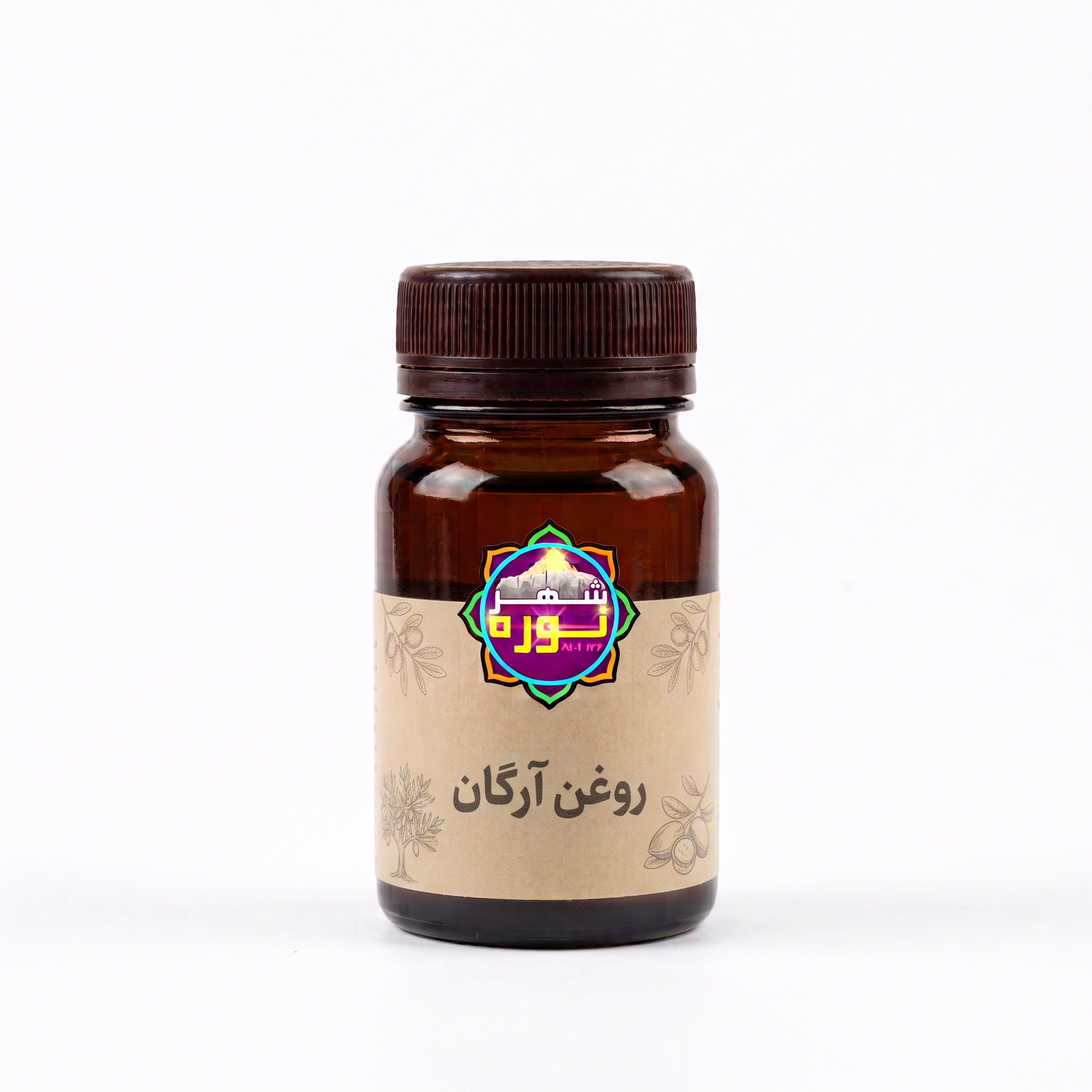 روغن آرگان - فروشگاه شهرنوره روغن آرگان - فروشگاه شهرنوره