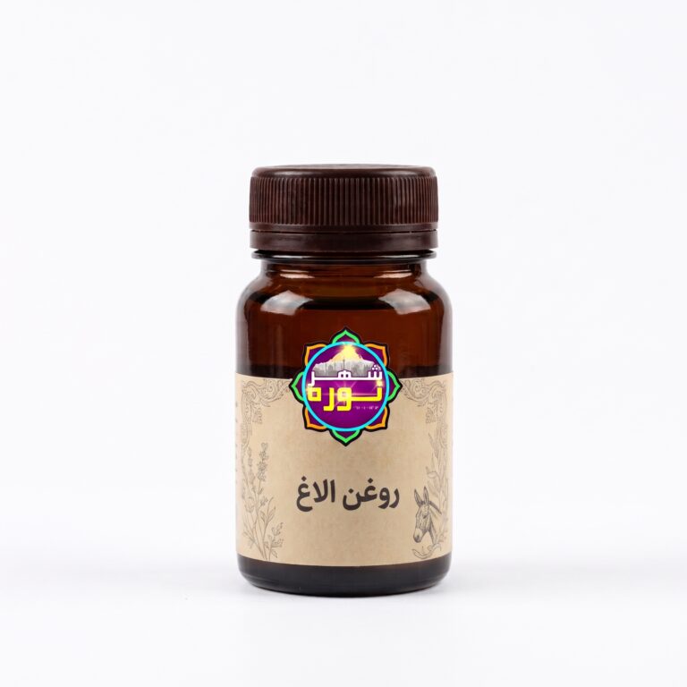 روغن الاغ - فروشگاه شهرنوره