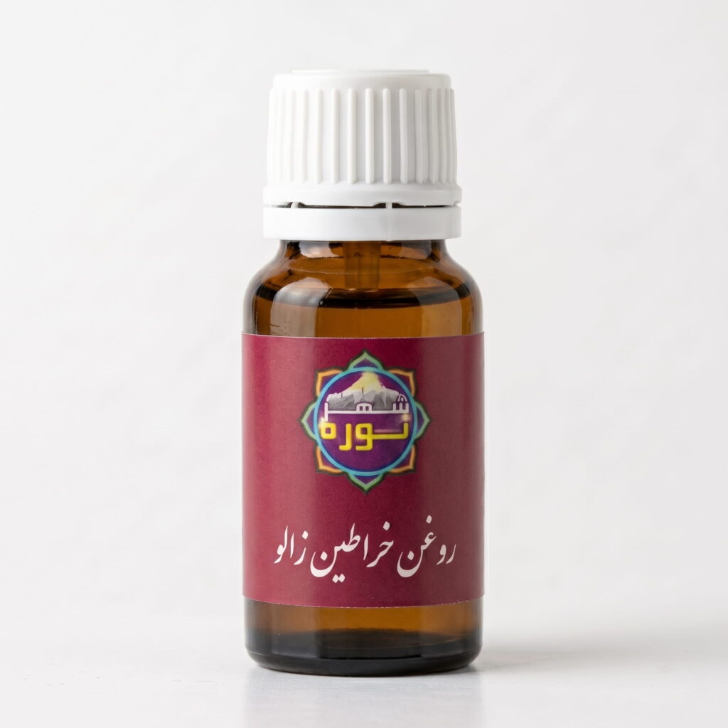 روغن خراطین زالو - فروشگاه شهرنوره