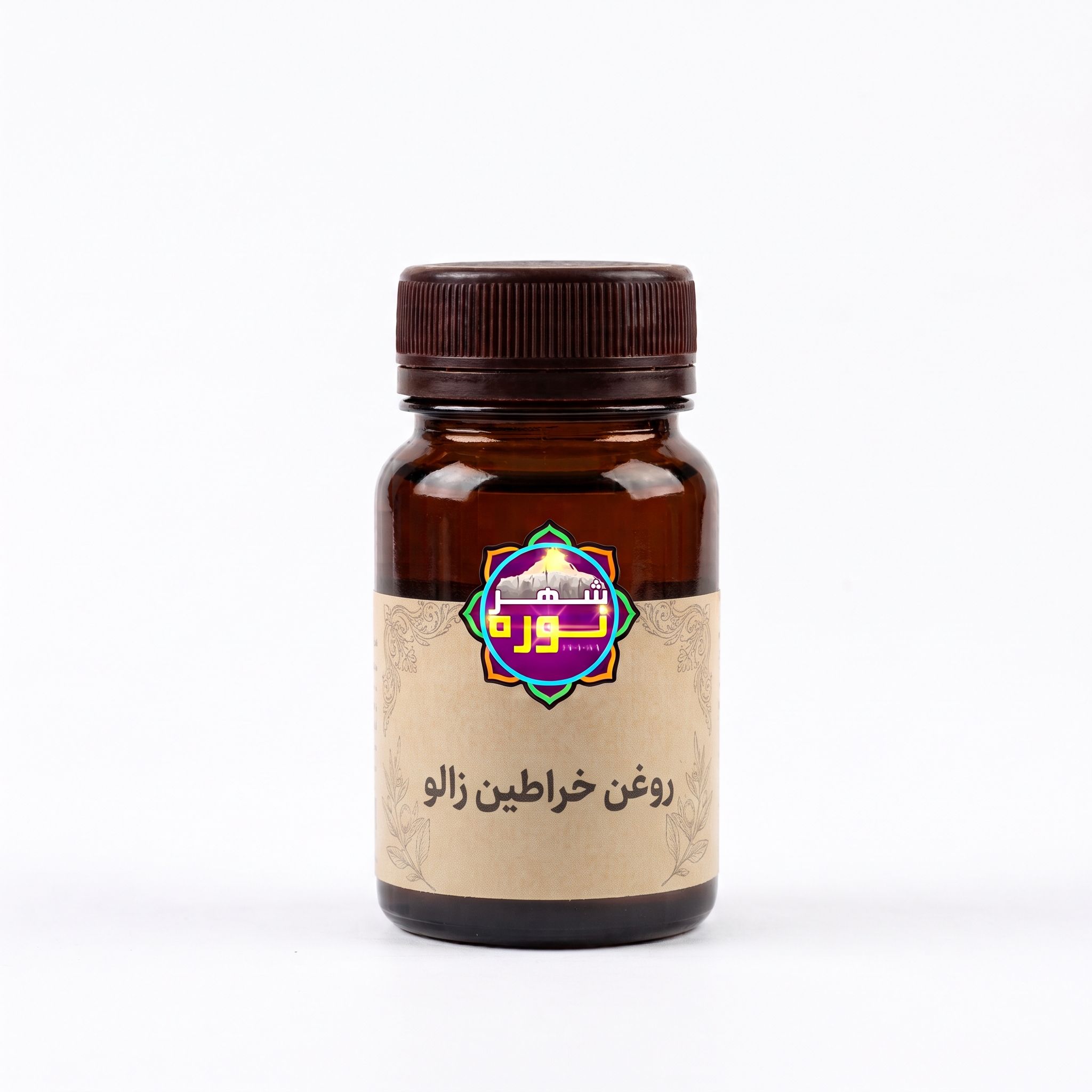 روغن خراطین زالو - فروشگاه شهرنوره روغن خراطین زالو - فروشگاه شهرنوره