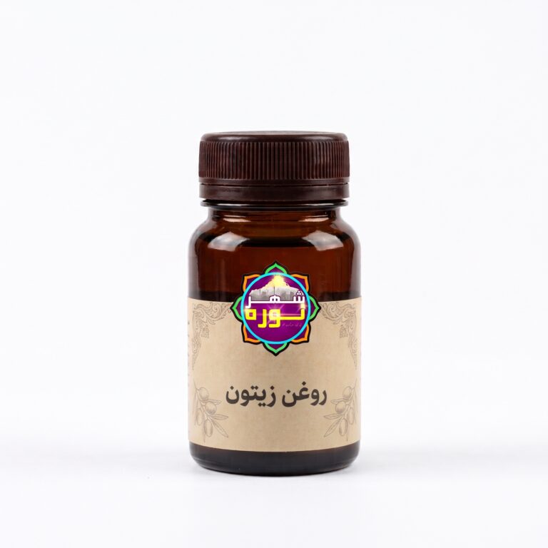روغن زیتون - فروشگاه شهر نوره