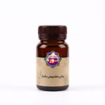 روغن مخصوص ماساژ - فروشگاه شهرنوره