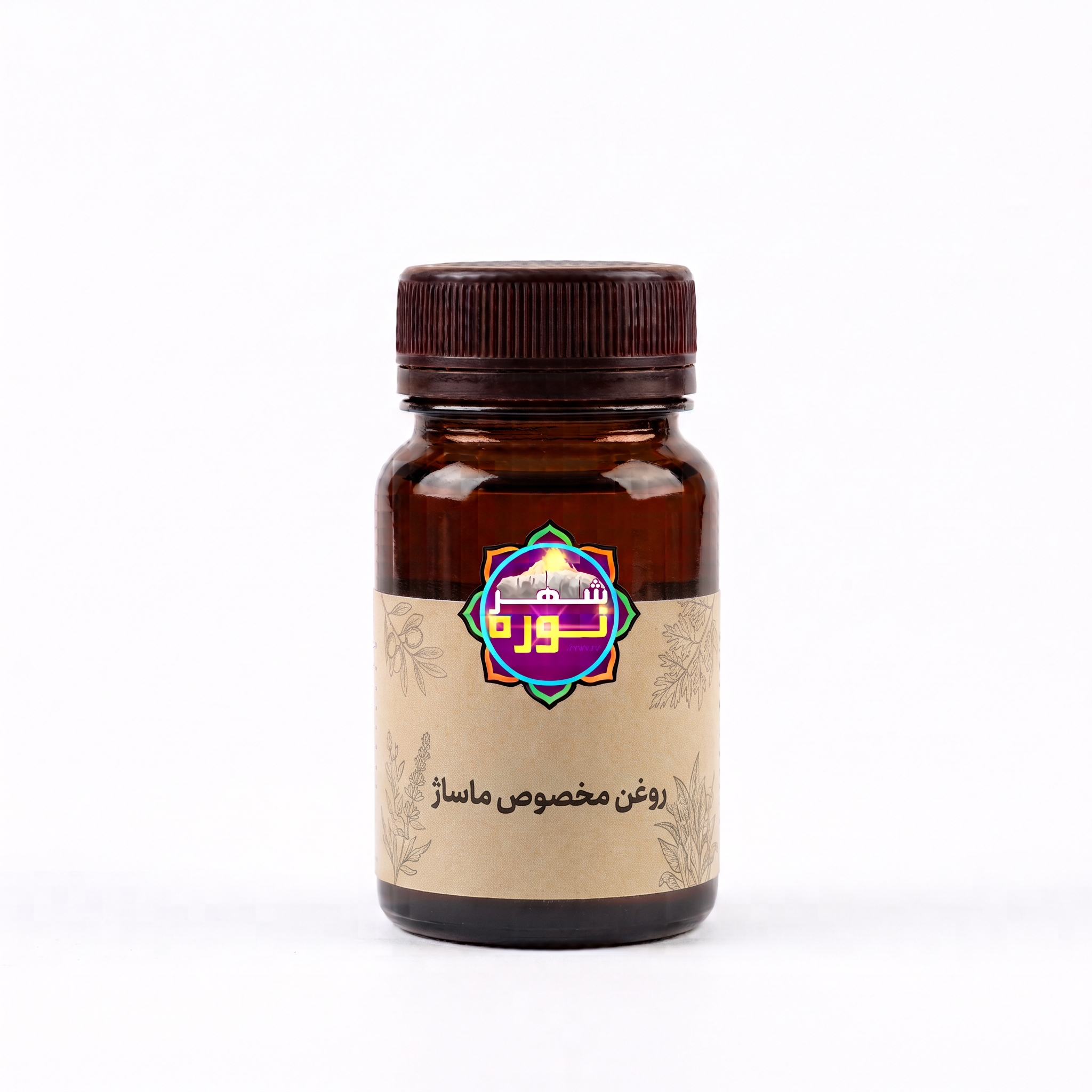 روغن مخصوص ماساژ - فروشگاه شهرنوره روغن مخصوص ماساژ - فروشگاه شهرنوره