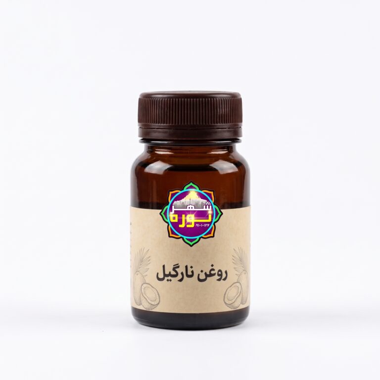 روغن نارگیل - فروشگاه شهرنوره