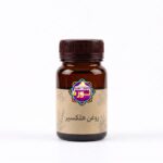 روغن هلکسیر - فروشگاه شهرنوره