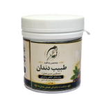 طبیب دندان