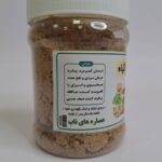 قاووت 25 گیاه - تصویر 2