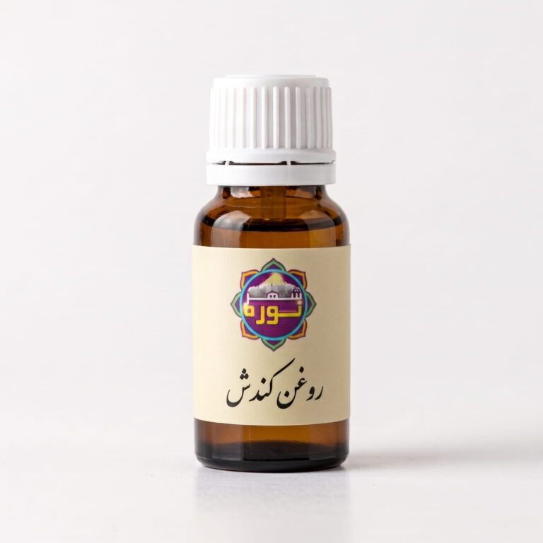 روغن کندش - فروشگاه شهرنوره